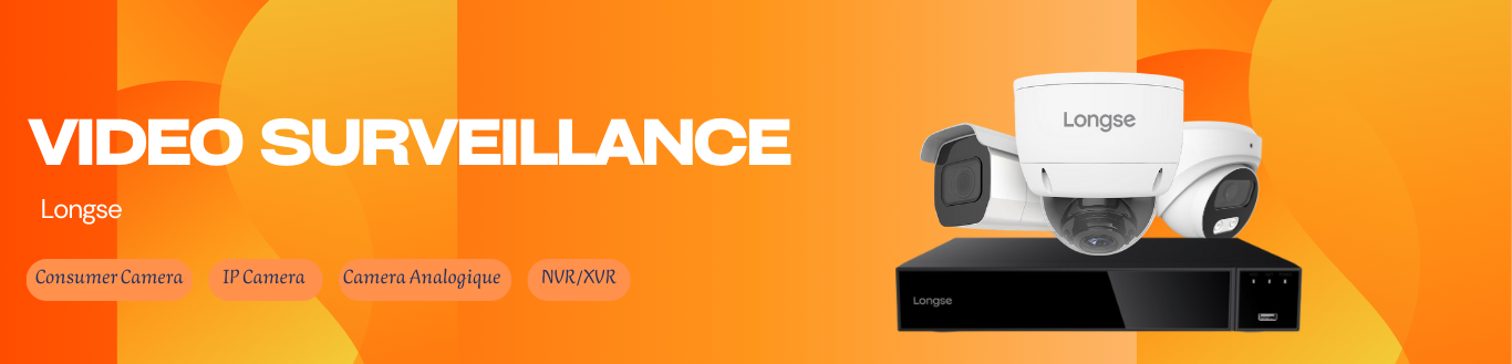 VIDEO-SURVEILLANCE-INTERIEUR